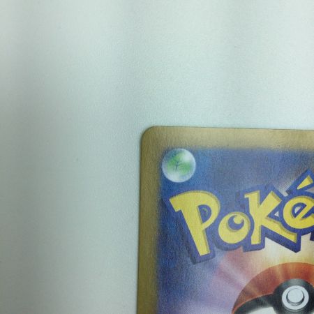   トレカ ポケモンカード シャワーズex 205/187/SV8a/B SAR