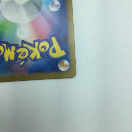   トレカ ポケモンカード フトゥー博士のシナリオ 091/066/SV4M/B SAR