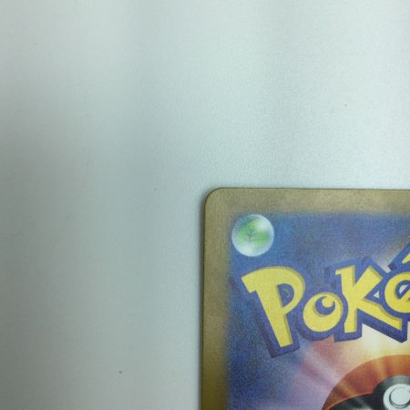   トレカ ポケモンカード フトゥー博士のシナリオ 091/066/SV4M/B SAR