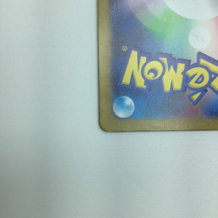   トレカ ポケモンカード フトゥー博士のシナリオ 091/066/SV4M/B SAR