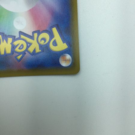   トレカ ポケモンカード フウロ 195/190/S4a/B SR