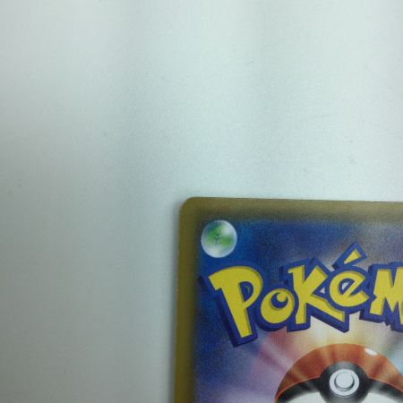   トレカ ポケモンカード フウロ 195/190/S4a/B SR