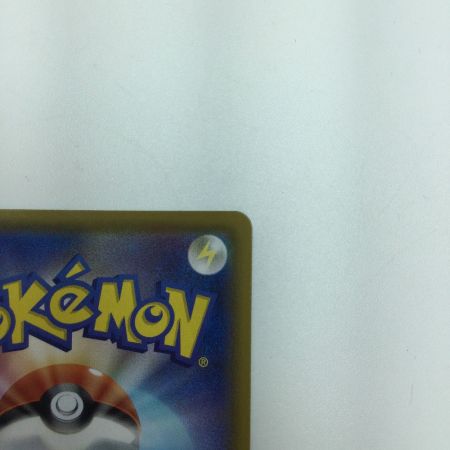   トレカ ポケモンカード フウロ 195/190/S4a/B SR