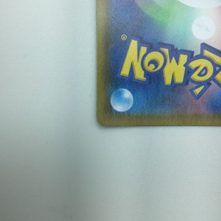   トレカ ポケモンカード フウロ 195/190/S4a/B SR