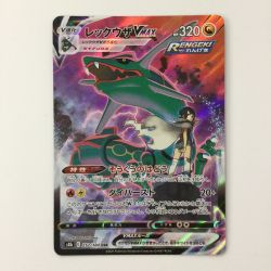 ζζ  トレカ ポケモンカード レックウザVMAX 252/184/S8b/B CSR　ヒガナ Bランク