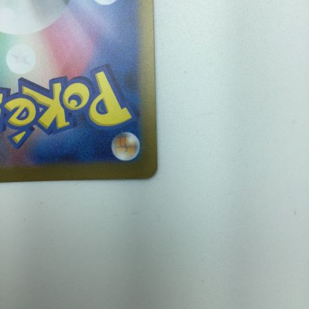   トレカ ポケモンカード ブラッキー 067/SV/P