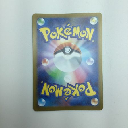   トレカ ポケモンカード ブラッキー 067/SV/P