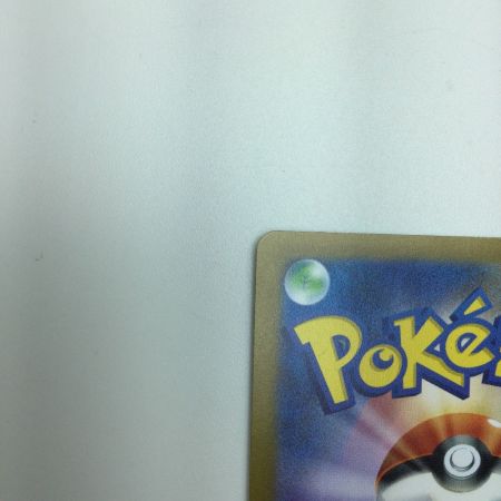   トレカ ポケモンカード ブラッキー 067/SV/P