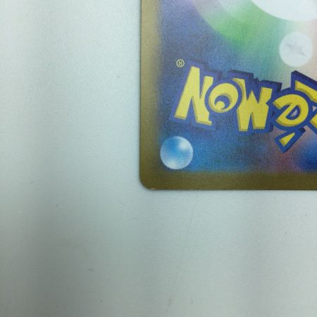   トレカ ポケモンカード ブラッキー 067/SV/P