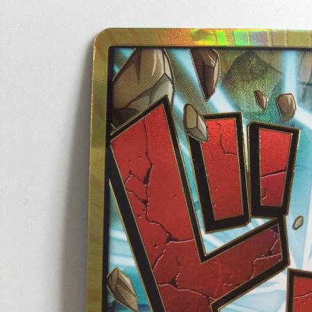   ワンピース 金枠）ドン!!カード（エドワード・ニューゲート） DON/CARD/39H2