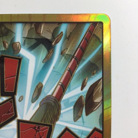   ワンピース 金枠）ドン!!カード（エドワード・ニューゲート） DON/CARD/39H2