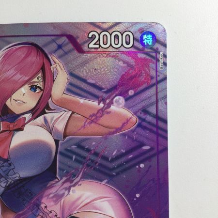   ワンピース パラレル仕様）ヴィンスモーク・レイジュ OP06/068P1