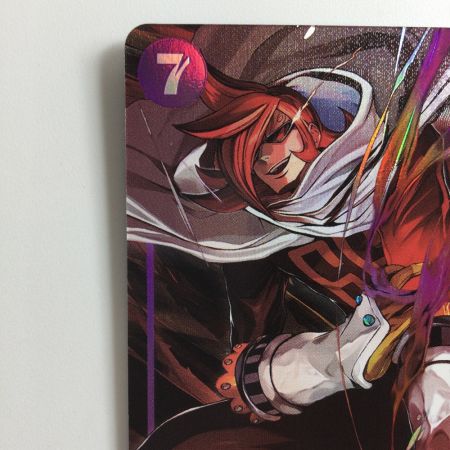   ワンピース パラレル）ヴィンスモーク・イチジ OP06/061P1