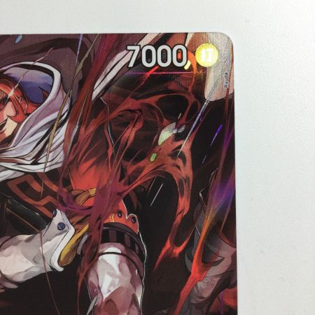   ワンピース パラレル）ヴィンスモーク・イチジ OP06/061P1