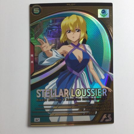   ガンダム アーセナルベース ステラ・ルーシュ UTB05/025