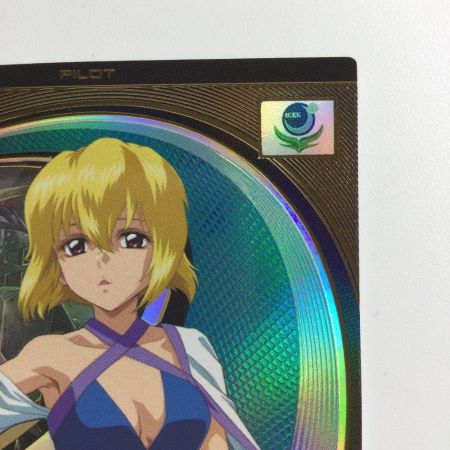   ガンダム アーセナルベース ステラ・ルーシュ UTB05/025