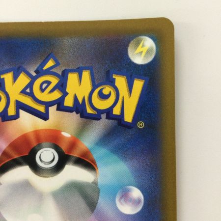   ポケモンカード アルセウスV 112/100/S9/B SR