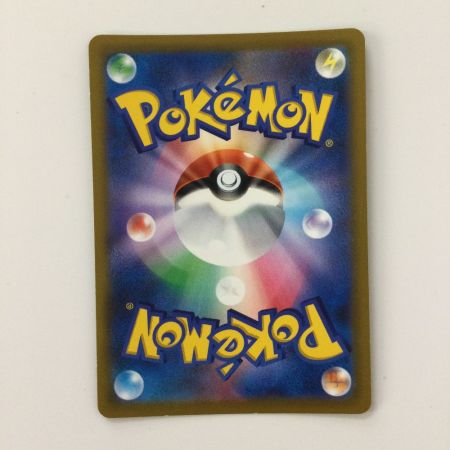   ポケモンカード アルセウスV 112/100/S9/B SR　ポケカ