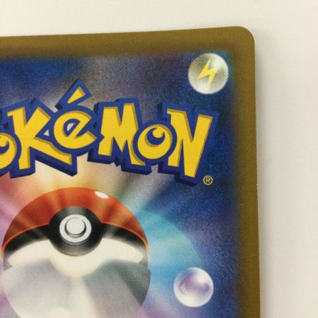   ポケモンカード アルセウスV 112/100/S9/B SR　ポケカ