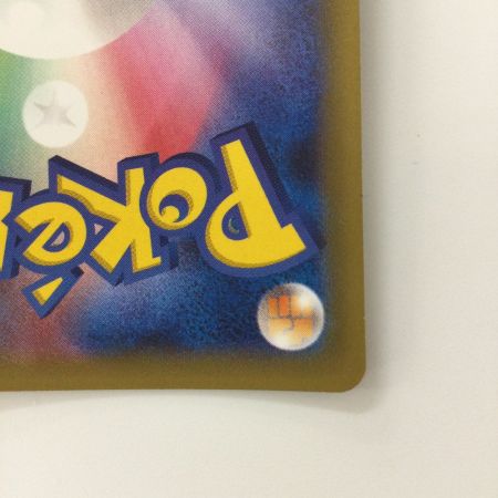   ポケモンカード 1ED)ラティアス 018/027/CP2/1ED R  ポケカ