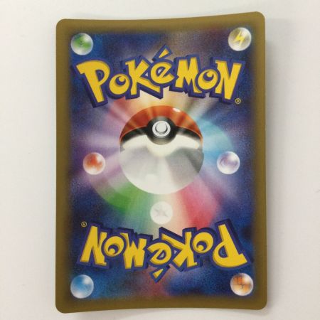   ポケモンカード 1ED)ラティアス 018/027/CP2/1ED R  ポケカ