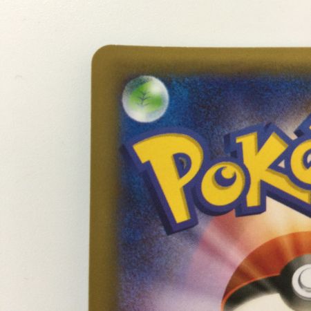   ポケモンカード 1ED)ラティアス 018/027/CP2/1ED R  ポケカ