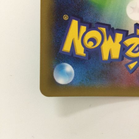   ポケモンカード 1ED)ラティアス 018/027/CP2/1ED R  ポケカ