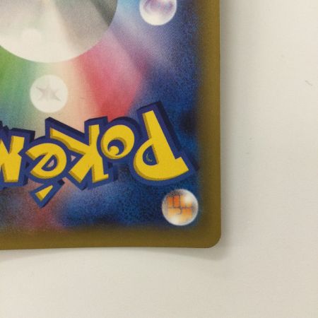   ポケモンカード 1ED)ラティオス 019/027/CP2/1ED R  ポケカ