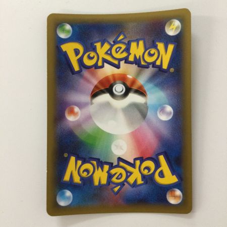   ポケモンカード 1ED)ラティオス 019/027/CP2/1ED R  ポケカ