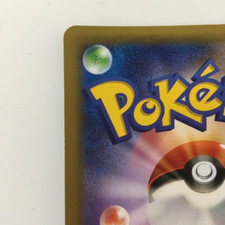   ポケモンカード 1ED)ラティオス 019/027/CP2/1ED R  ポケカ