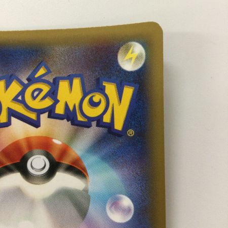   ポケモンカード 1ED)ラティオス 019/027/CP2/1ED R  ポケカ