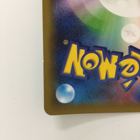   ポケモンカード 1ED)ラティオス 019/027/CP2/1ED R  ポケカ