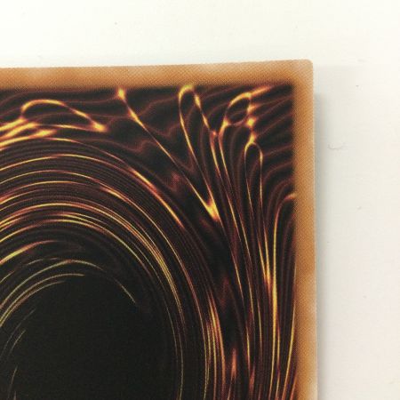   遊戯王 天球の聖刻印 QCAC/JP090QSE 25thシークレットレア