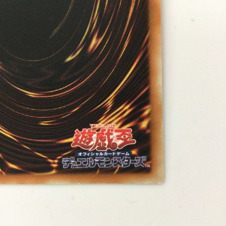   遊戯王 トランスコード・トーカー QCCU/JP102QSE 25thシークレットレア