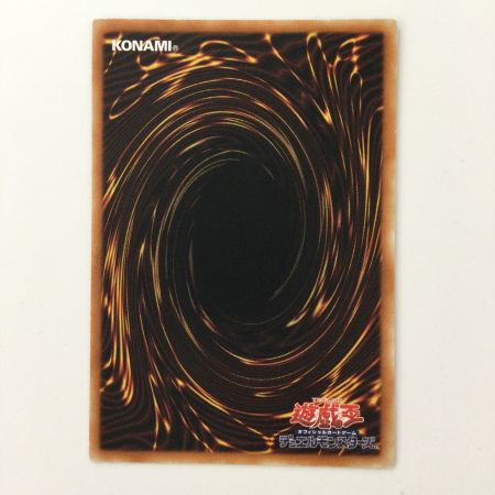   遊戯王 トランスコード・トーカー QCCU/JP102QSE 25thシークレットレア