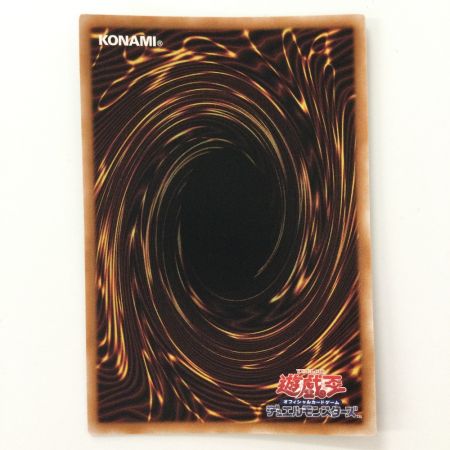   遊戯王 エンシェント・フェアリー・ライフ・ドラゴン ALIN/JP039QSE 25thシークレットレア