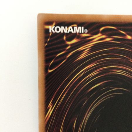   遊戯王 エンシェント・フェアリー・ライフ・ドラゴン ALIN/JP039QSE 25thシークレットレア