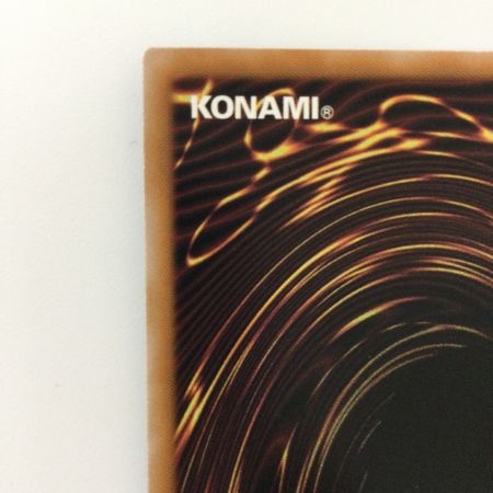   遊戯王 魔術師の弟子-ブラック・マジシャン・ガール ALIM/JP004AR アルティメットレア