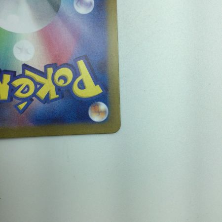   トレカ ポケモンカード ジニア 104/078/SV1S/B SAR