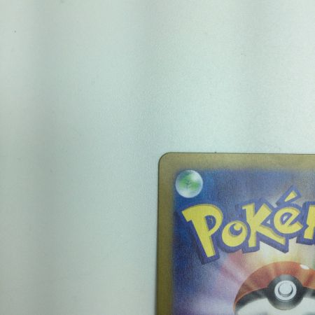   トレカ ポケモンカード ジニア 104/078/SV1S/B SAR