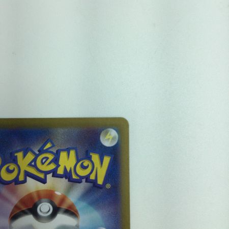   トレカ ポケモンカード ジニア 104/078/SV1S/B SAR