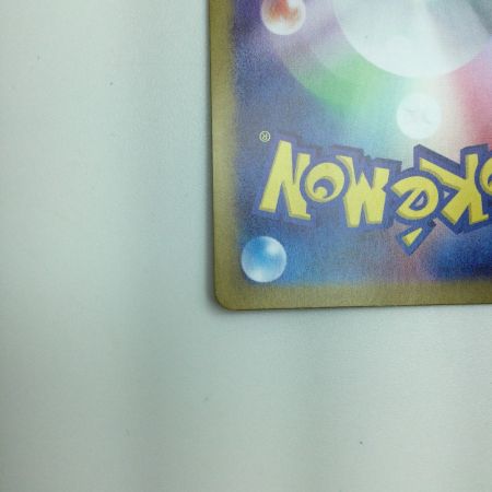   トレカ ポケモンカード ジニア 104/078/SV1S/B SAR