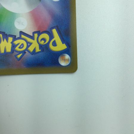   トレカ ポケモンカード アルセウスVSTAR 262/172/S12a/B UR