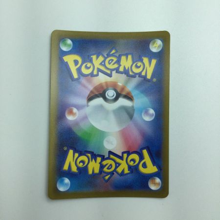   トレカ ポケモンカード アルセウスVSTAR 262/172/S12a/B UR