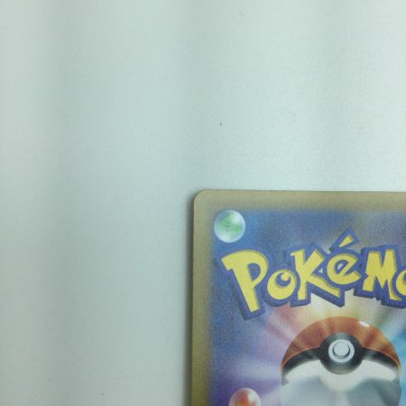   トレカ ポケモンカード アルセウスVSTAR 262/172/S12a/B UR