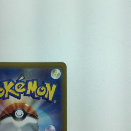   トレカ ポケモンカード アルセウスVSTAR 262/172/S12a/B UR