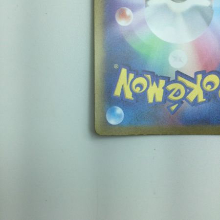   トレカ ポケモンカード アルセウスVSTAR 262/172/S12a/B UR