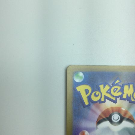   トレカ ポケモンカード ブースター 065/SV/P