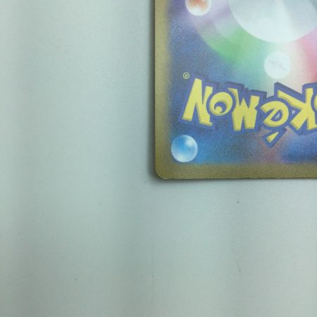   トレカ ポケモンカード ブースター 065/SV/P