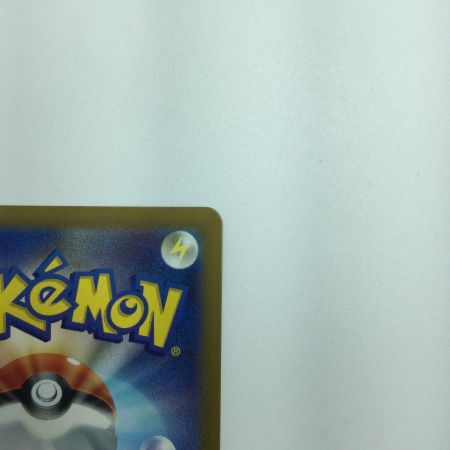   トレカ ポケモンカード グラードン 069/062/SV3a/B AR